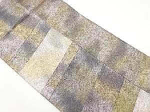 切り嵌め抽象模様織出し袋帯